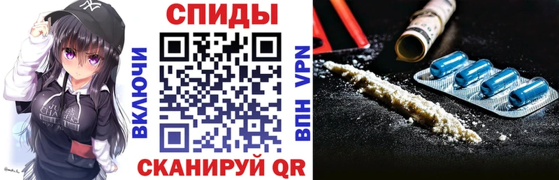 где продают наркотики  Электроугли  kraken tor  АМФ Premium 