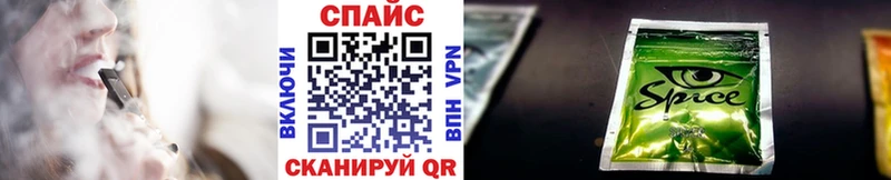 где найти наркотики  это официальный сайт  БУТИРАТ жидкий экстази  Электроугли 