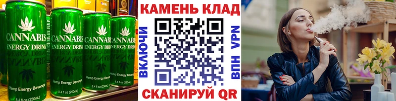 где можно купить наркотик  Электроугли  Canna-Cookies конопля 
