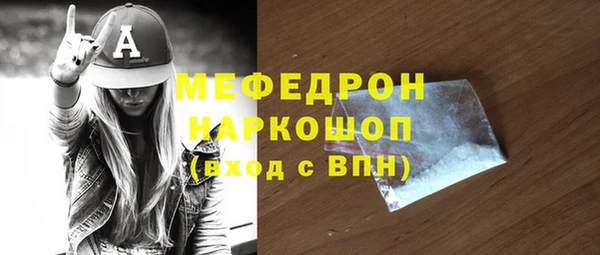 бошки Карпинск