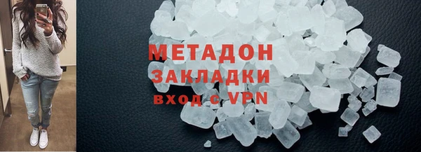 прущий лед Карталы