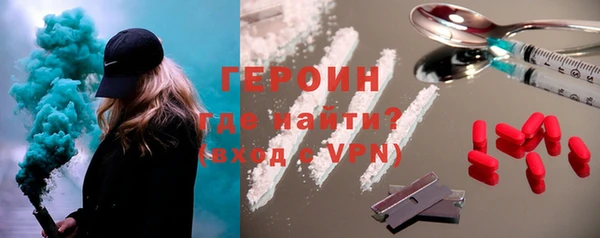 дживик Яровое