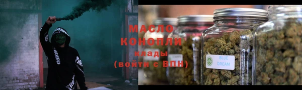 не бодяженный Яранск