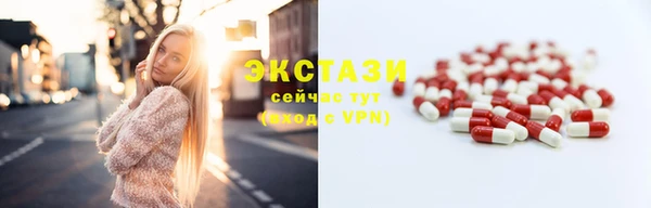 мяу мяу мука Каменка