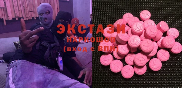 не бодяженный Яранск
