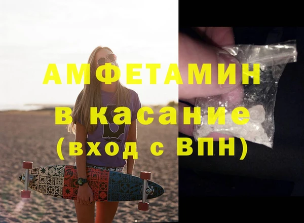 не бодяженный Яранск