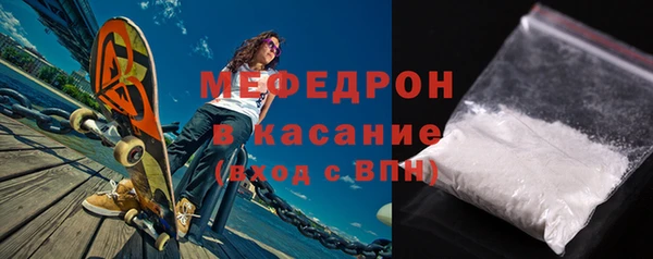 соль курить ск Касимов