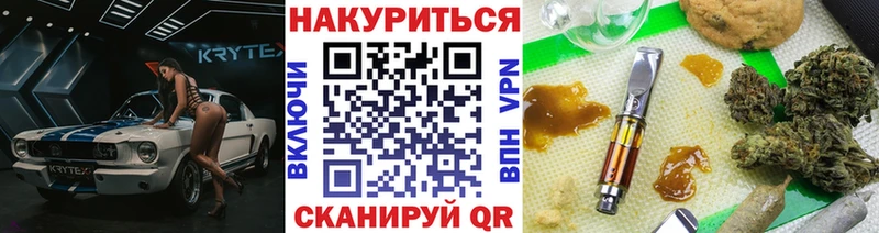 Бошки Шишки AK-47  Электроугли 